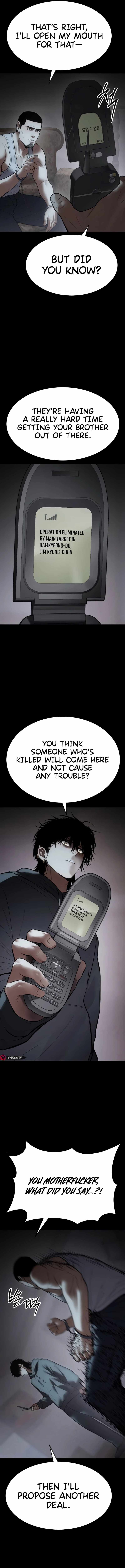 Baek XX Chapter 127 15